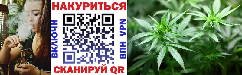 Где можно купить наркотики Хабаровск МАРИХУАНА  МЕТАМФЕТАМИН  Меф мяу мяу  APVP  АМФЕТАМИН 