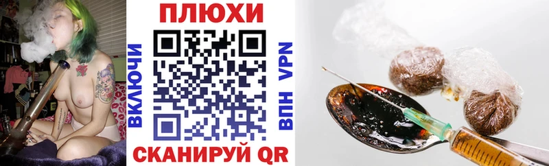 ГАШ 40% ТГК  Хабаровск 