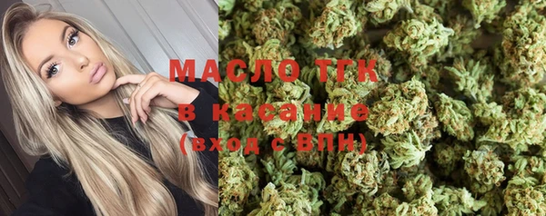 MDMA Premium VHQ Алексин