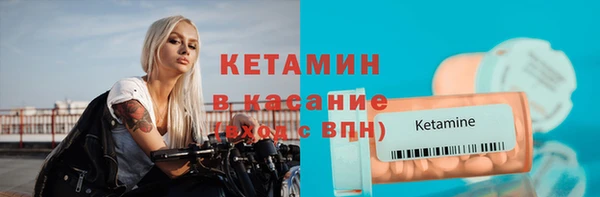 COCAINE Алзамай