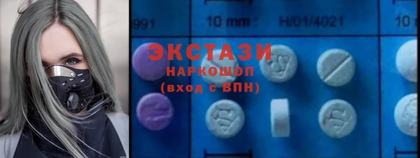 COCAINE Алзамай