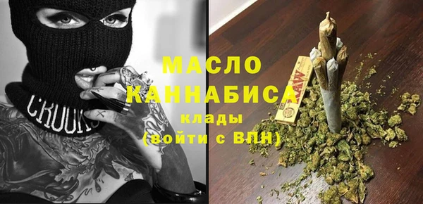 каннабис Алексеевка