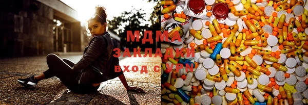 COCAINE Алзамай