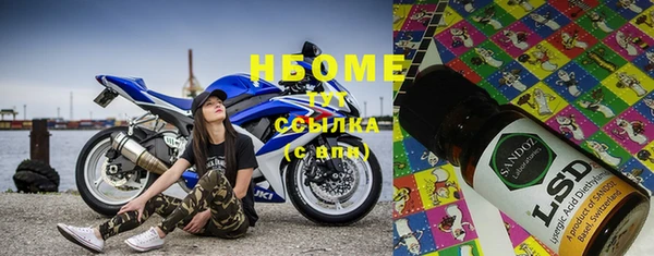 COCAINE Алзамай
