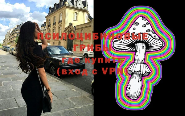 MDMA Premium VHQ Алексин
