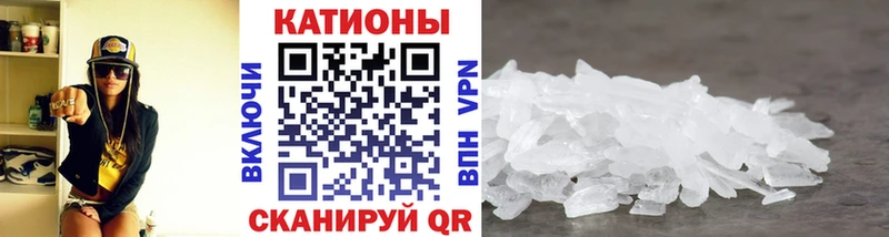 МЯУ-МЯУ mephedrone  OMG tor  Хабаровск 