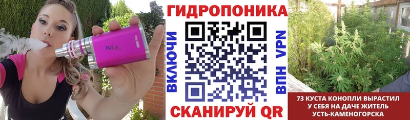 Марихуана White Widow  маркетплейс телеграм  Хабаровск 